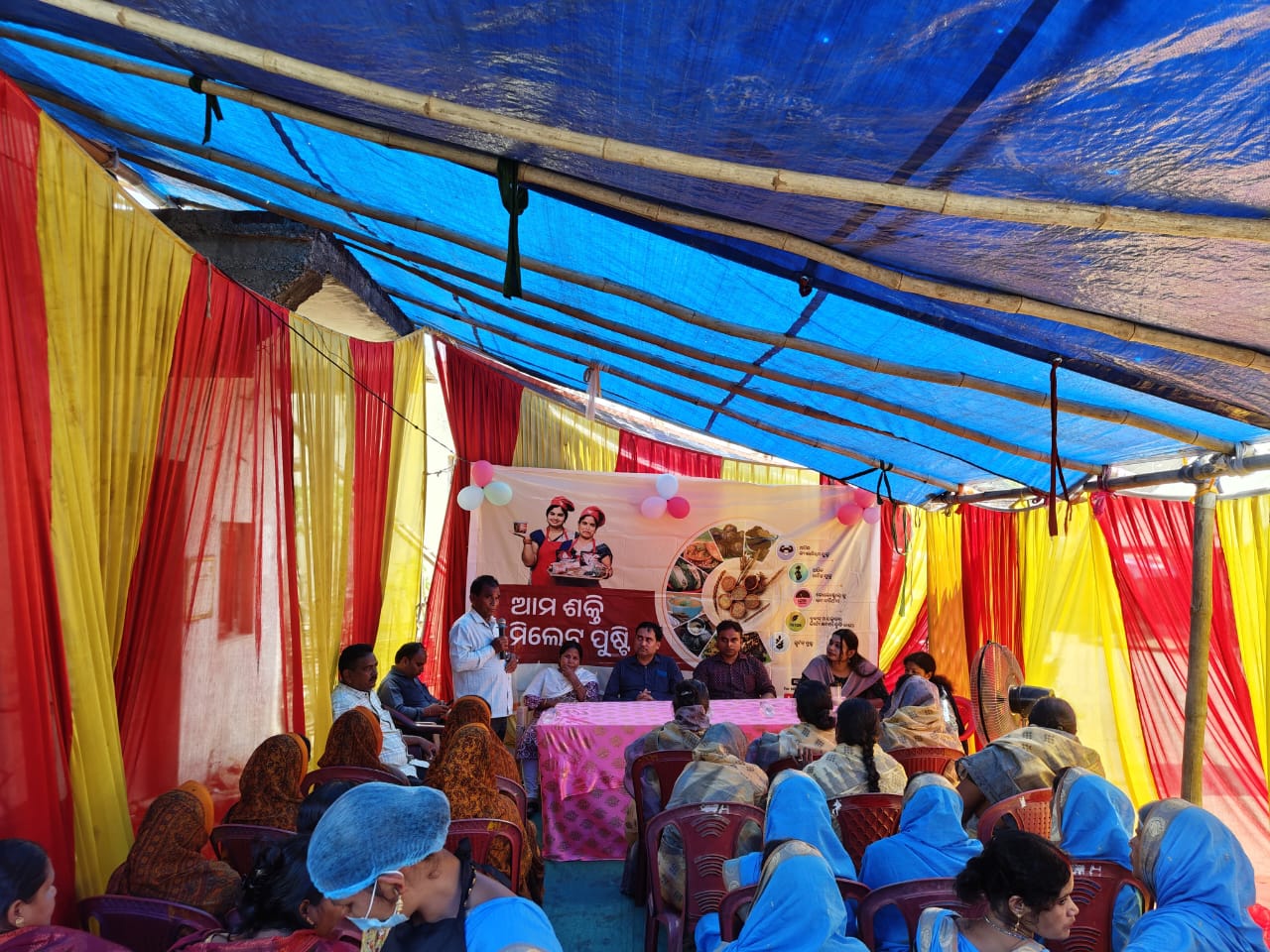 Event Image 3